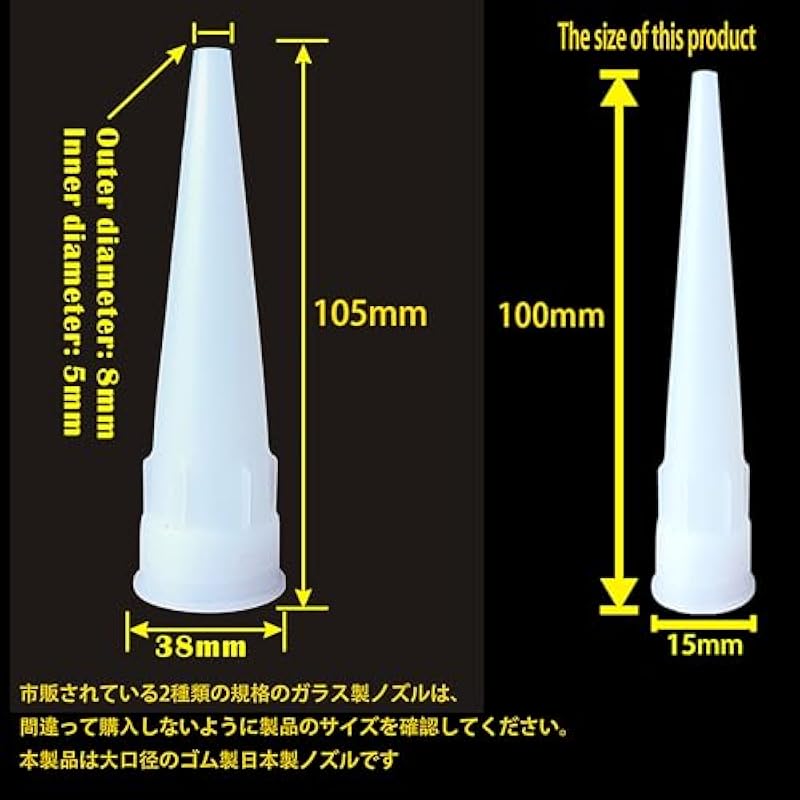 41uwwxdpzfl. ac us800