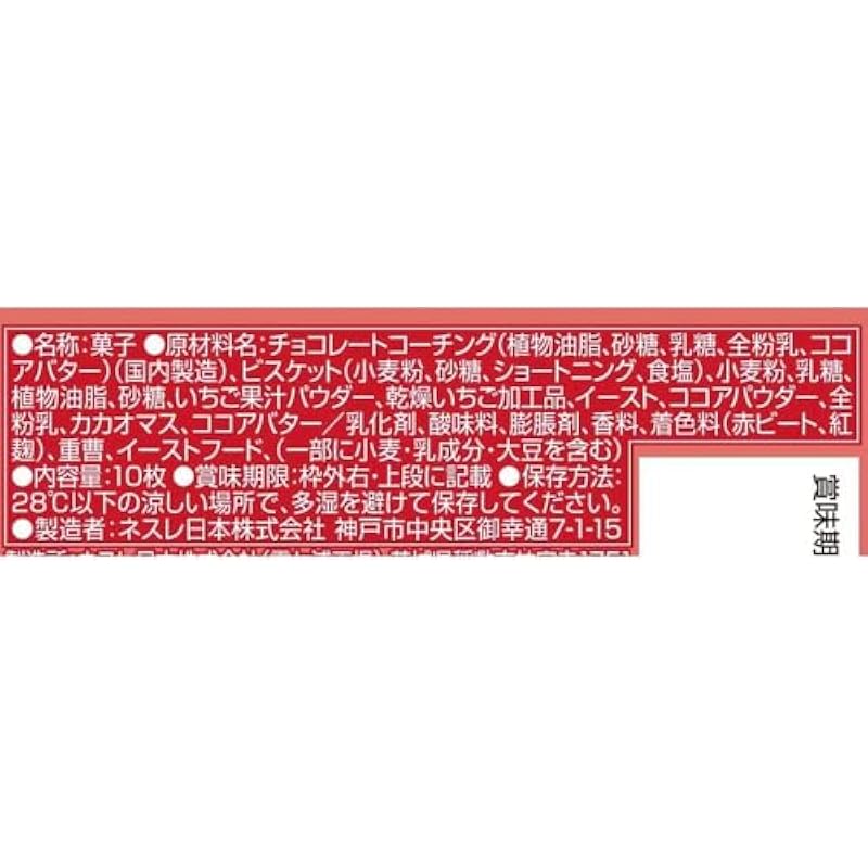 41qxc83fszl. ac us800