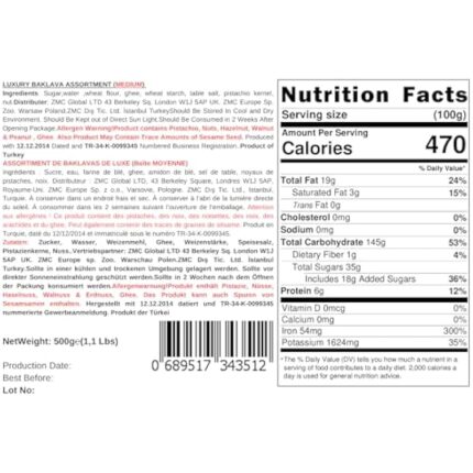 510t79hf8l. ac us800